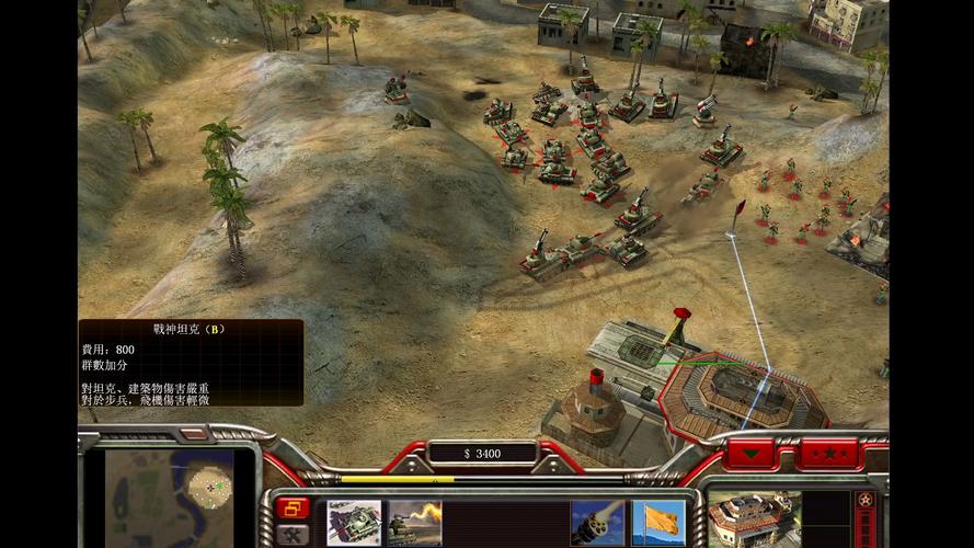 死亡之路全流程攻略解说_死亡之路最新技巧轻松通关