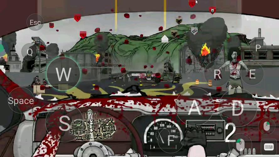 死亡之路1最全游戏攻略解说_死亡之路1最新游戏技巧通关