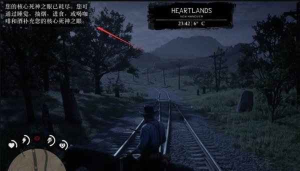 死亡之眼最新通关技巧全解_死亡之眼游戏攻略