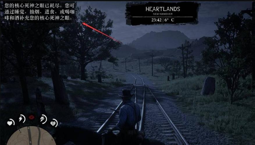 死亡之眼最新通关技巧全解_死亡之眼游戏攻略