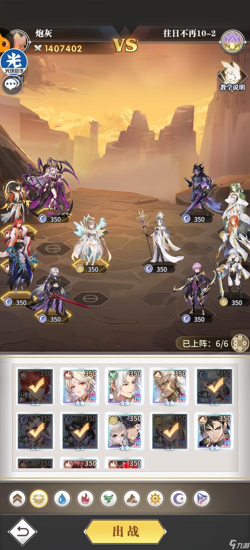 武魂最全游戏攻略解说_武魂最新游戏技巧通关