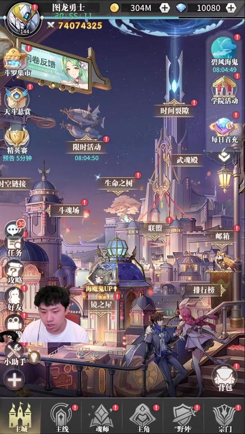 武魂最全游戏攻略解说_武魂最新游戏技巧通关