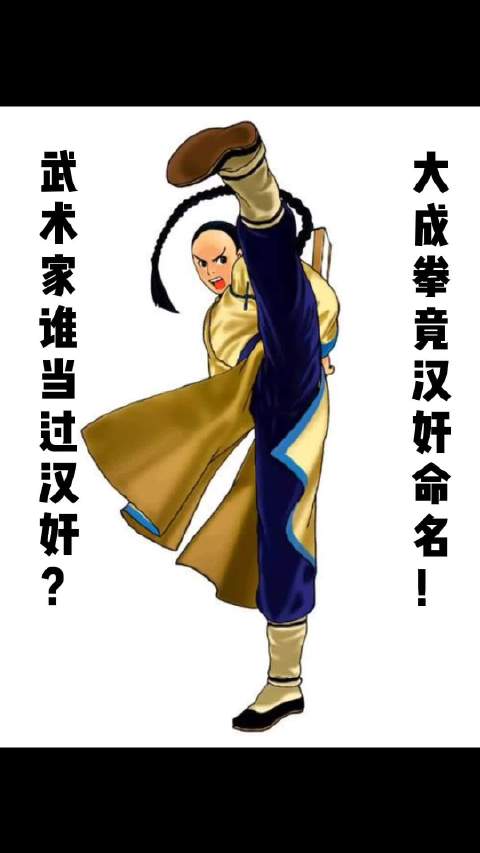 武者网最全游戏攻略解说_武者网最新游戏技巧通关