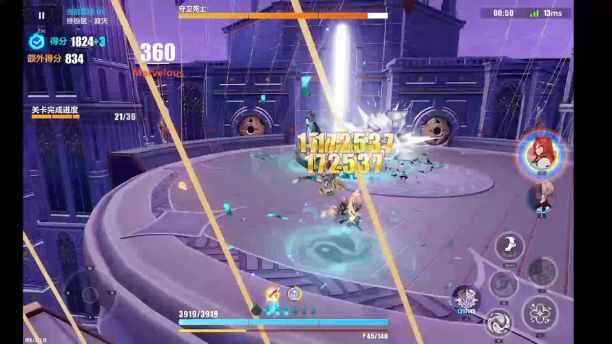 武神3超详细通关攻略_武神3最新战斗技巧解析