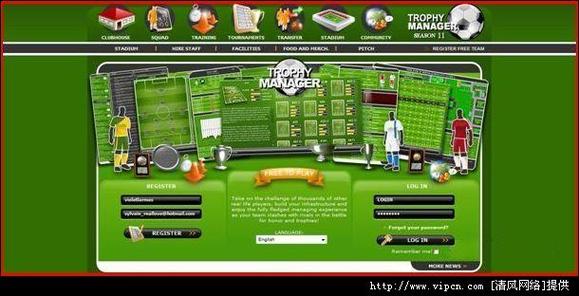 武林足球经理2最全游戏攻略解说_武林足球经理2最新游戏技巧通关