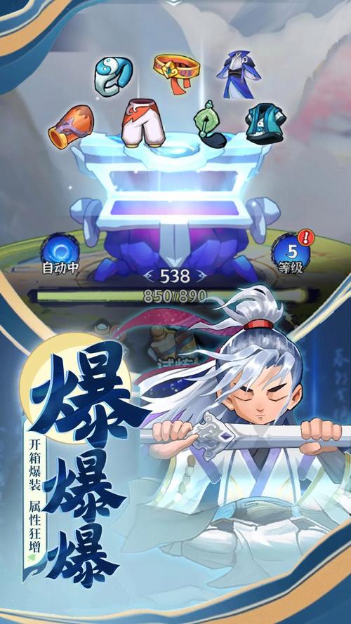 武林盟最全游戏攻略解说_武林盟最新游戏技巧通关