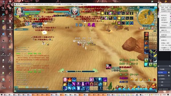 武林外传手游超详细攻略全解析_武林外传手游最新技巧快速通关