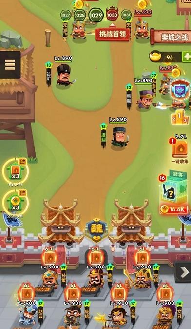 武林歪传最全游戏攻略解说_武林歪传最新游戏技巧通关