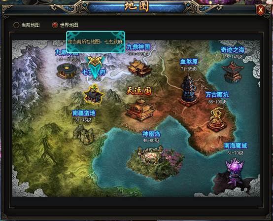 武极天下手游核心玩法攻略_武极天下手游最新技巧通关