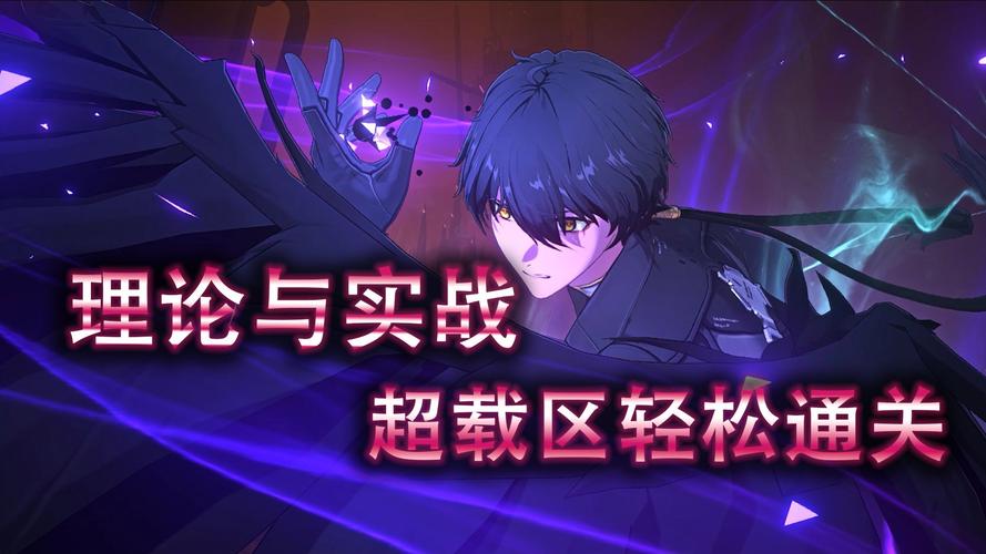 武斗镇全流程攻略解说_武斗镇最新技巧助你轻松通关