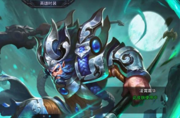 武德星君最全游戏攻略解说_武德星君最新游戏技巧通关