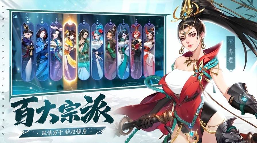 武当小师妹最全游戏攻略解说_武当小师妹最新游戏技巧通关
