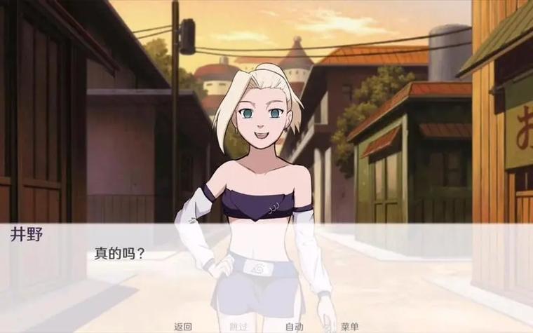 欧美异族最全游戏攻略解说_欧美异族最新游戏技巧通关