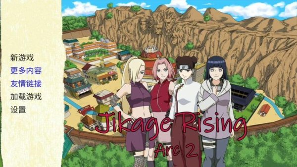 欧美异族最全游戏攻略解说_欧美异族最新游戏技巧通关