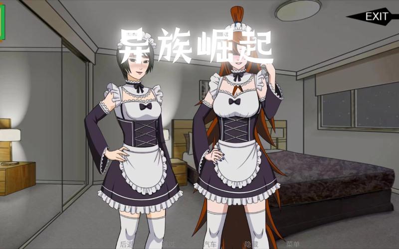 欧美异族最全游戏攻略解说_欧美异族最新游戏技巧通关