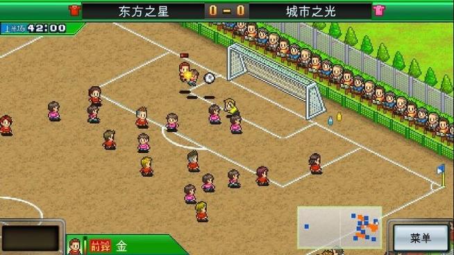 欧洲足球最全游戏攻略解说_欧洲足球最新游戏技巧通关