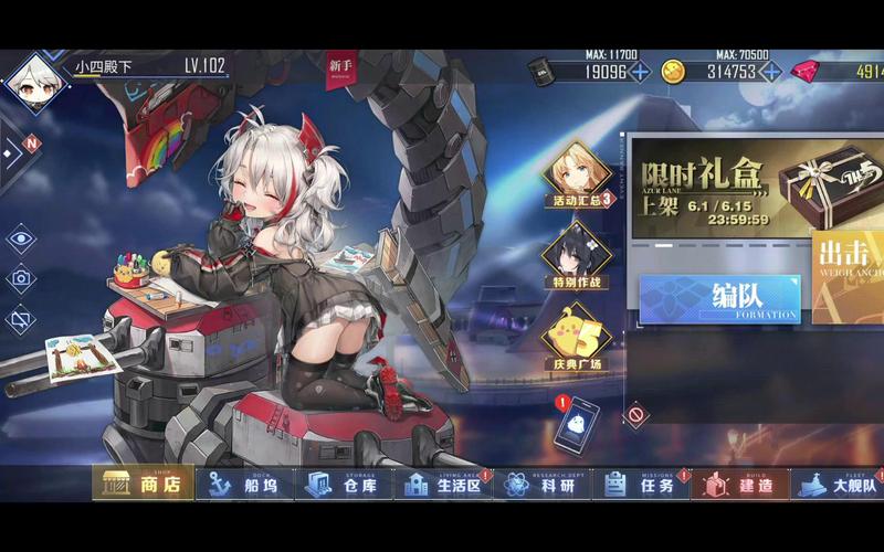 欧根最全游戏攻略解说_欧根最新游戏技巧通关