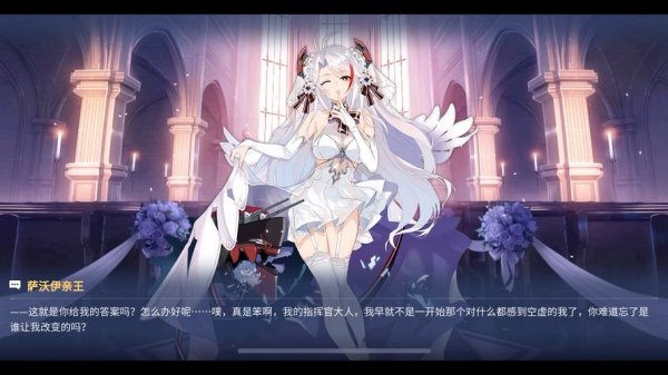 欧根最全游戏攻略解说_欧根最新游戏技巧通关