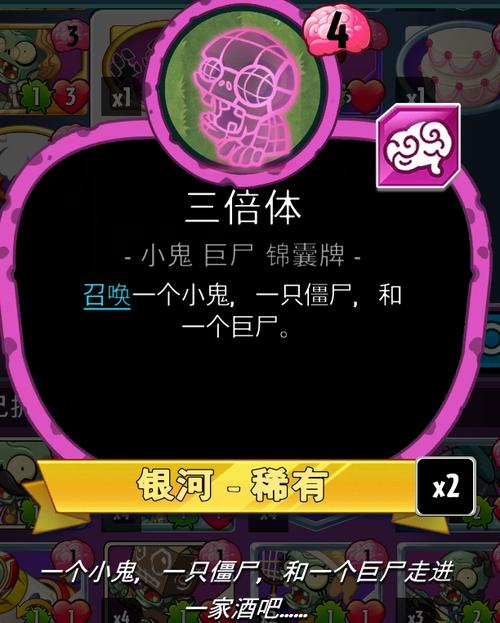 欧吃矛最全游戏攻略解说_欧吃矛最新游戏技巧通关