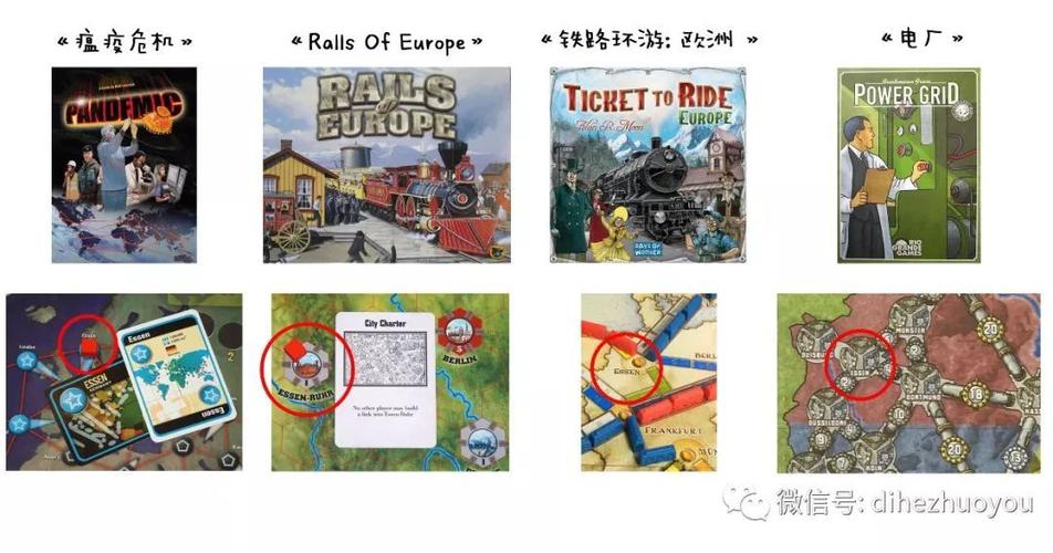 欧内斯特金最全游戏攻略解说_欧内斯特金最新游戏技巧通关