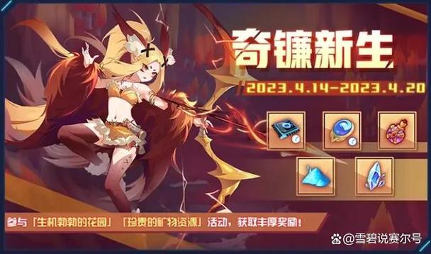 欧丽娅最全游戏攻略解说_欧丽娅最新游戏技巧通关