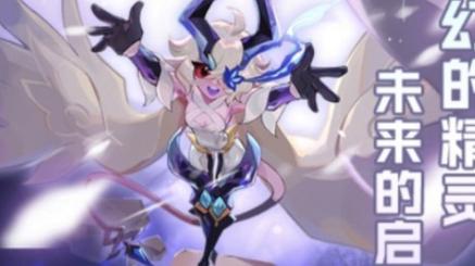 欧丽娅最全游戏攻略解说_欧丽娅最新游戏技巧通关