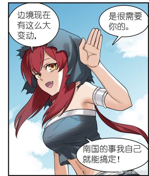 欢都落兰最全游戏攻略解说_欢都落兰最新游戏技巧通关