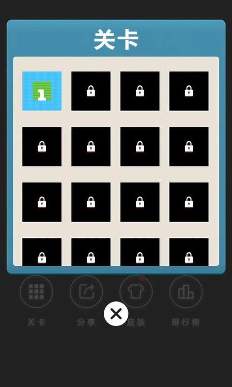 欢快最全游戏攻略解说_欢快最新游戏技巧通关