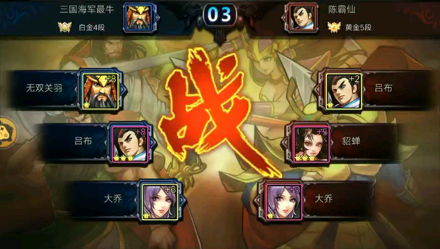 欢动游戏最全攻略解说_欢动游戏最新技巧通关