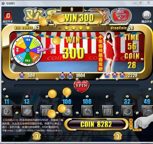 欢乐马戏团最全游戏攻略解说_欢乐马戏团最新游戏技巧通关