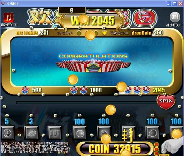 欢乐马戏团最全游戏攻略解说_欢乐马戏团最新游戏技巧通关