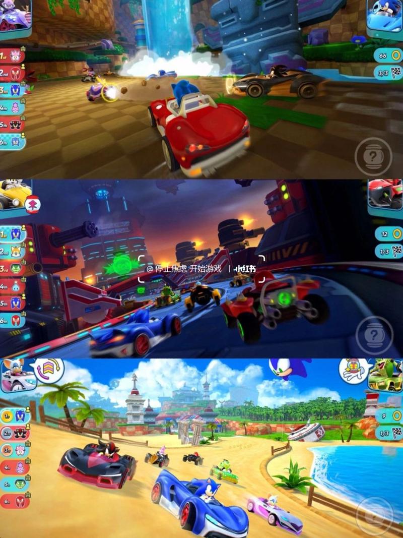 欢乐赛车大战最全游戏攻略解说_欢乐赛车大战最新游戏技巧通关