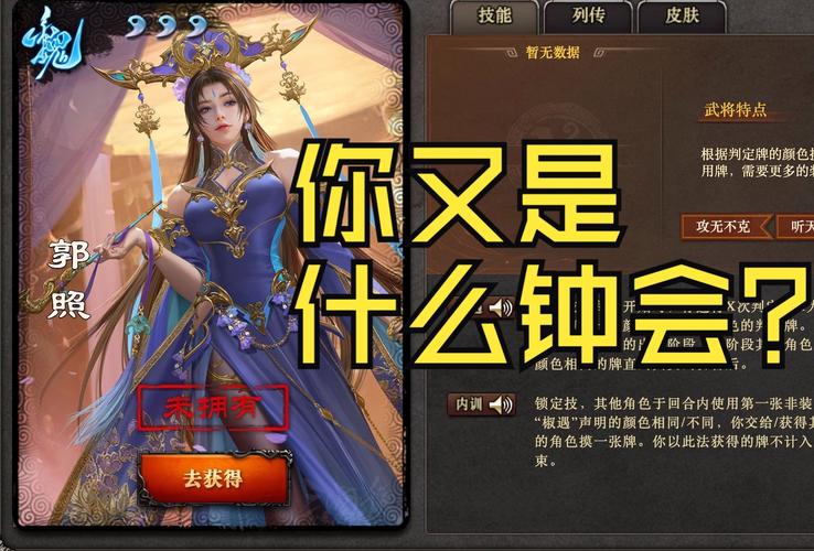 武安国最全游戏攻略解说_武安国最新游戏技巧通关