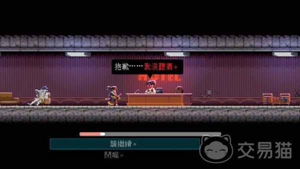 武士零下载_武士零最新技巧与通关攻略