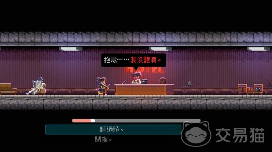 武士零下载_武士零最新技巧与通关攻略