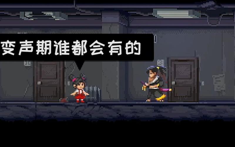 武士零最全游戏攻略解说_武士零最新游戏技巧通关