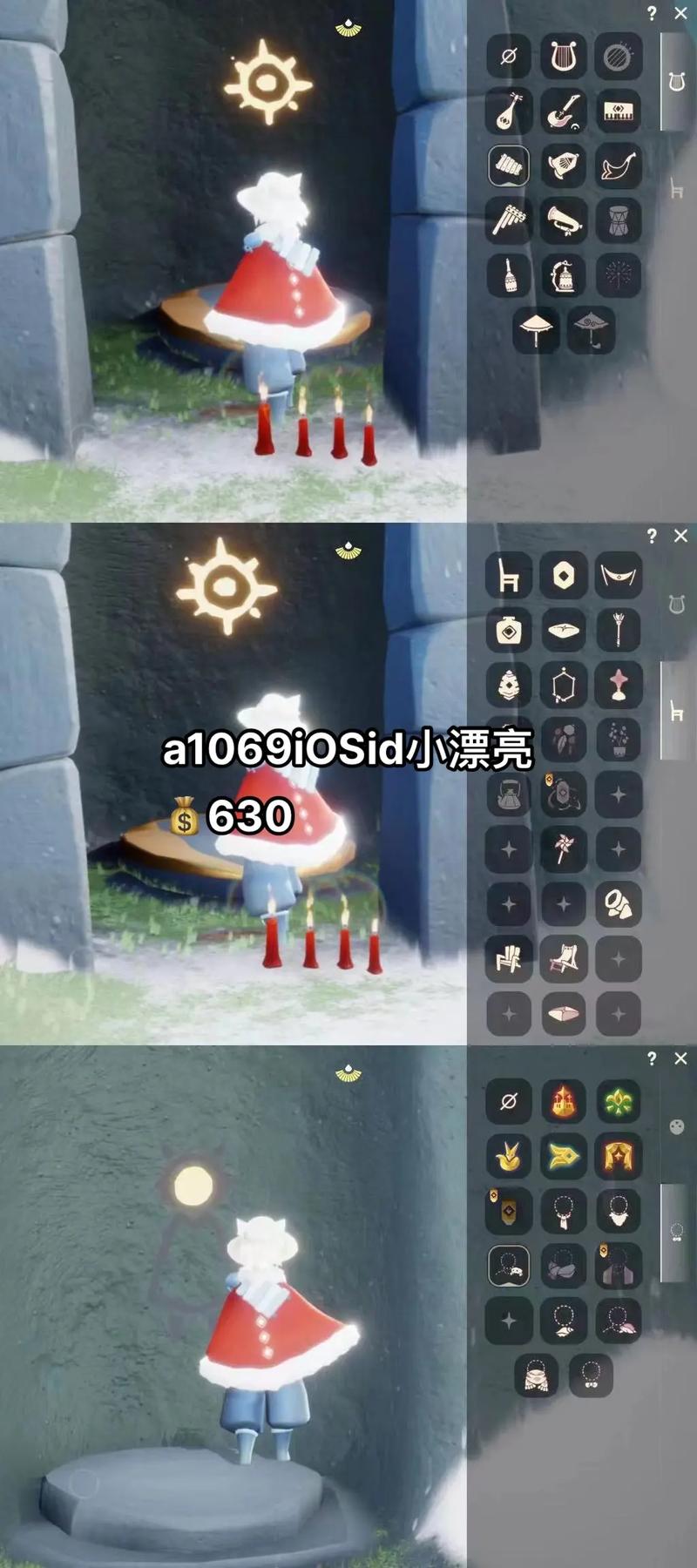 武士裤最全游戏攻略解说_武士裤最新游戏技巧通关