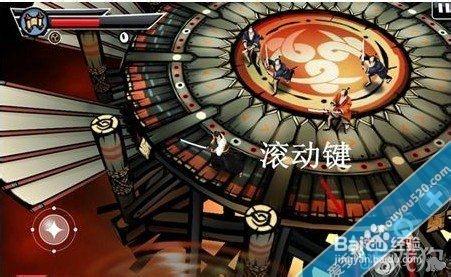 武士2最全游戏攻略解说_武士2最新游戏技巧通关