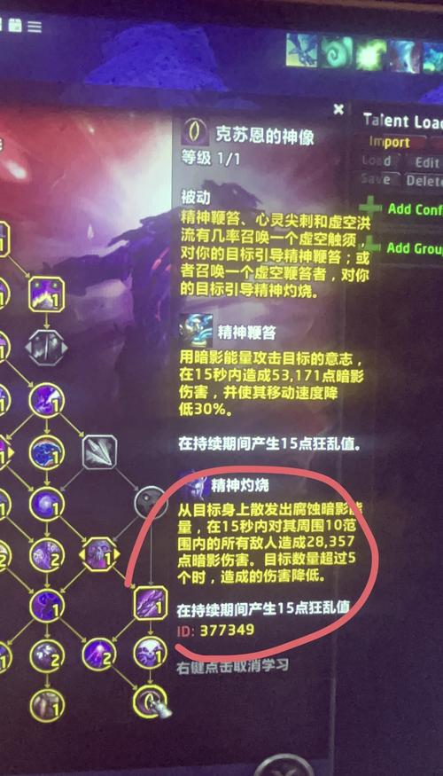 武器秘籍最全游戏攻略解说_武器秘籍最新游戏技巧通关