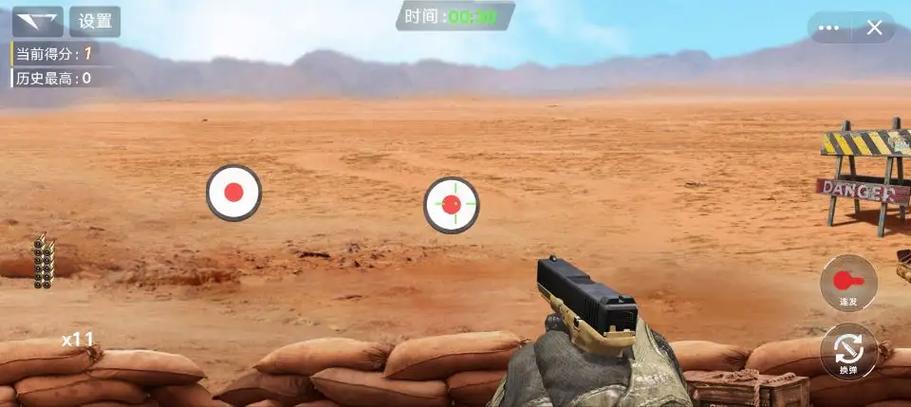 武器模拟最全游戏攻略解说_武器模拟最新游戏技巧通关
