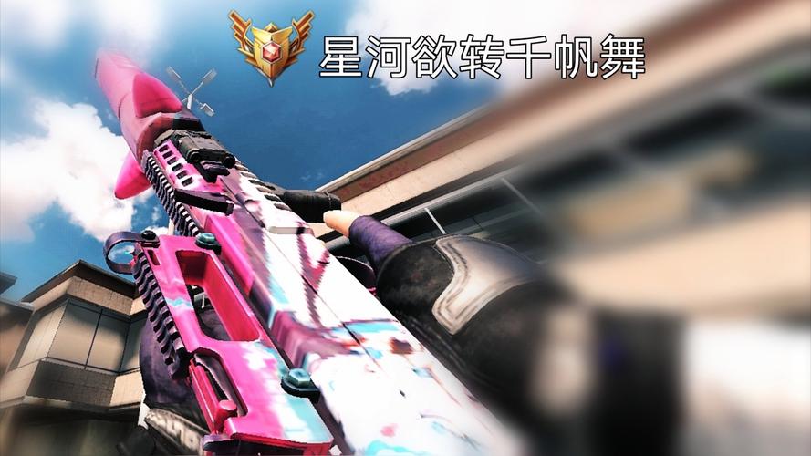 武器大师全武器精通攻略_武器大师高手进阶技巧