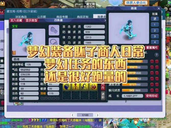 武器商人最全游戏攻略解说_武器商人最新游戏技巧通关