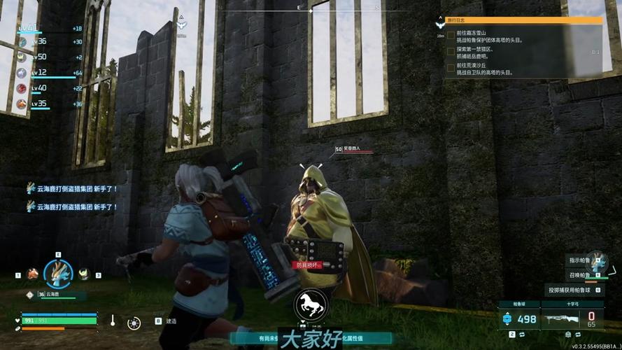 武器商人最全游戏攻略解说_武器商人最新游戏技巧通关