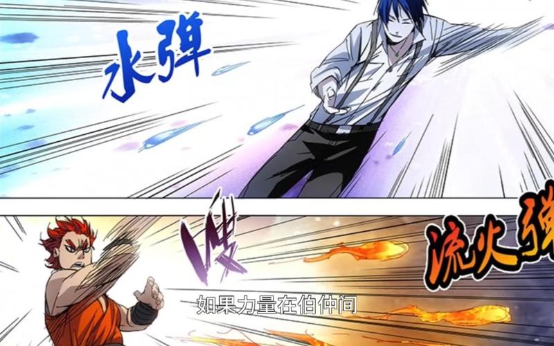 武侯奇门最全游戏攻略解说_武侯奇门最新游戏技巧通关