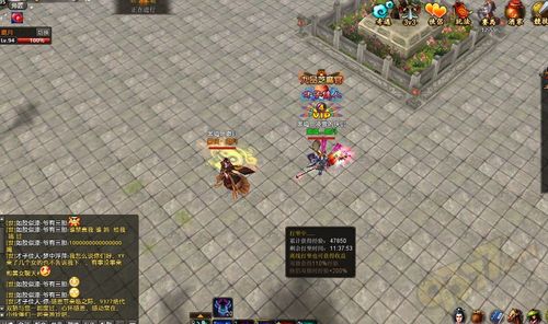 武侠外传最全游戏攻略解说_武侠外传最新游戏技巧通关