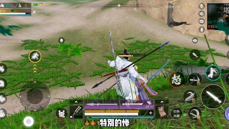 武侠义最全游戏攻略解说_武侠义最新游戏技巧通关