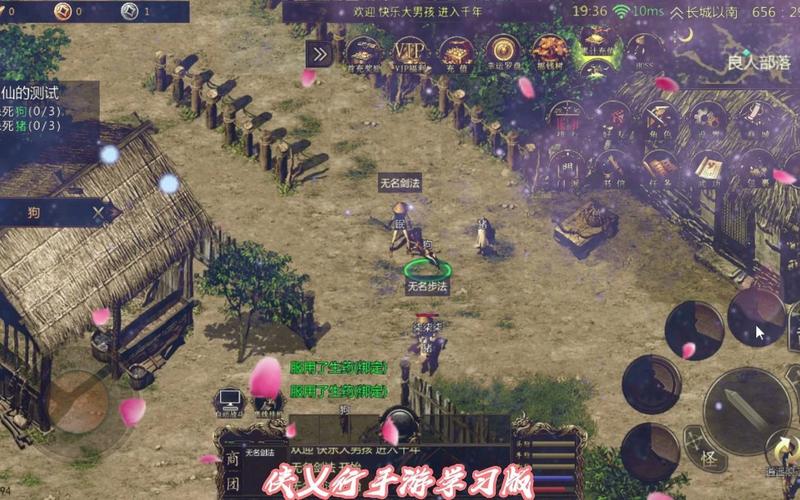 武侠乂手游下载最全游戏攻略解说_武侠乂手游下载最新游戏技巧通关