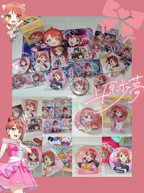 步梦最全游戏攻略解说_步梦最新游戏技巧通关