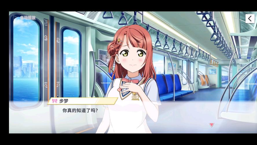 步梦最全游戏攻略解说_步梦最新游戏技巧通关
