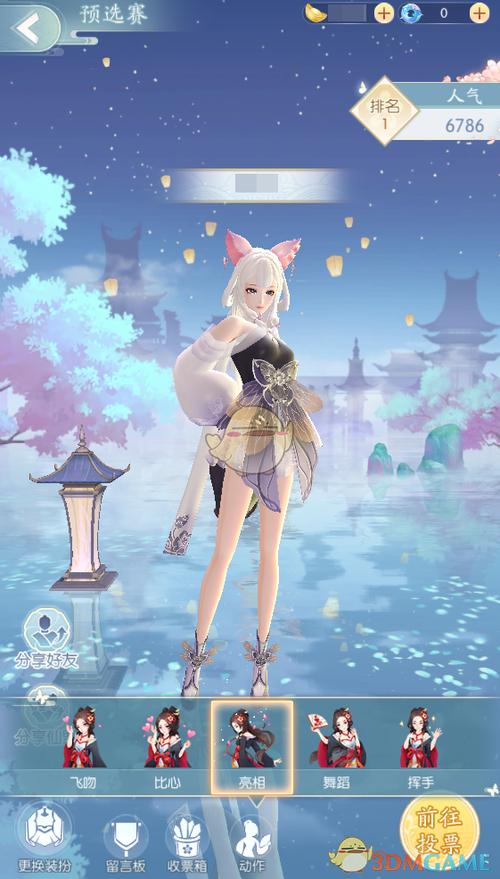 此生无白最全游戏攻略解说_此生无白最新游戏技巧通关